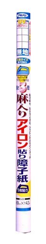 麻入りアイロン貼り障子紙 1