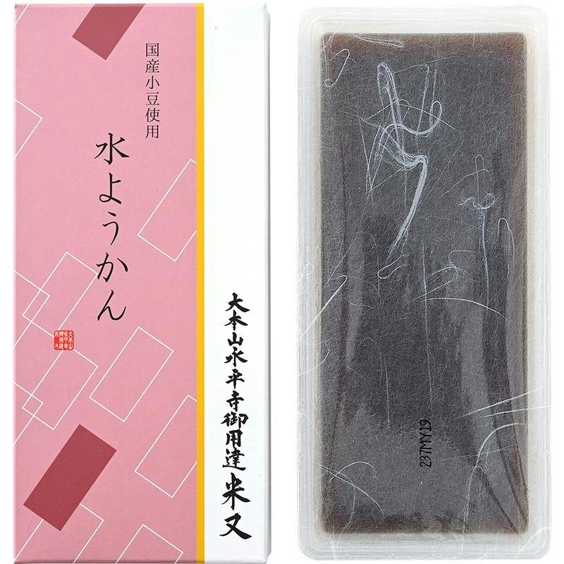 よねまたの水ようかん 1