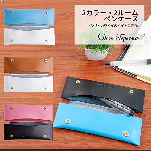 大学生におすすめのペンケース人気ランキング選 機能性抜群 Mybest