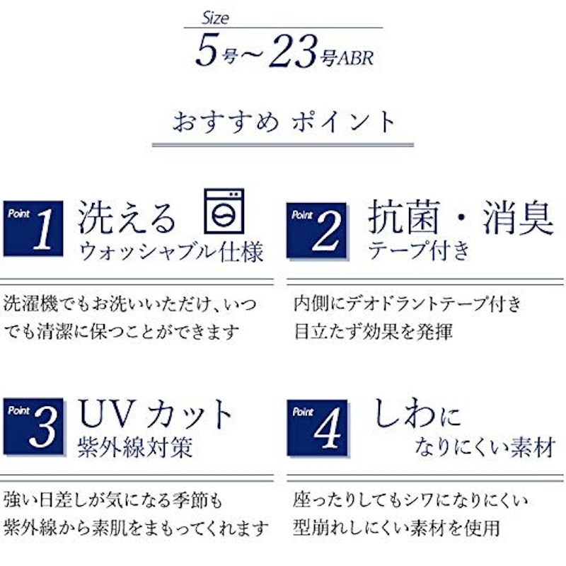 レディーススーツ2点セット 8