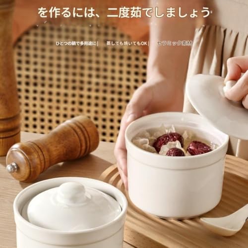 蓋付き  ココット皿  6