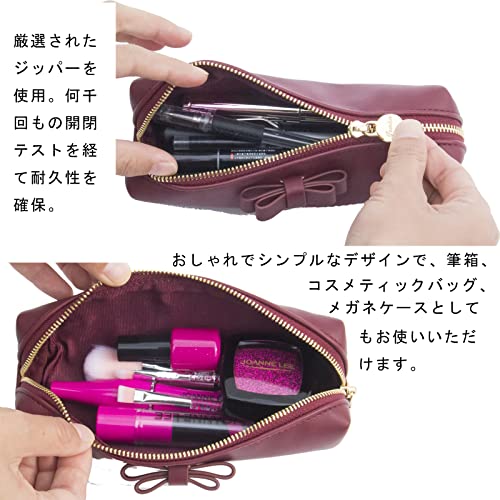ペンケース 4