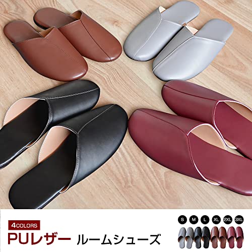 ルームシューズ 2