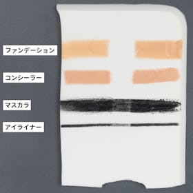 ビオレ おうちDeエステ メイク落とし マッサージブラックジェルをレビュー!クチコミ・評判をもとに徹底検証 2