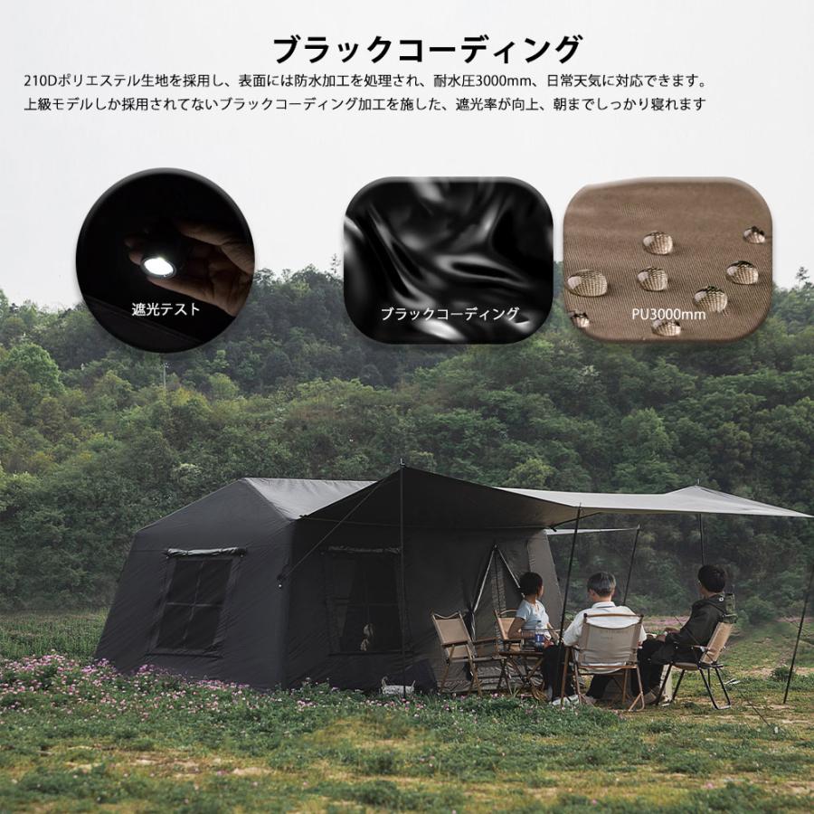 エアーテントのおすすめ人気ランキング【2026年】 | マイベスト