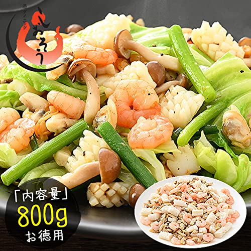 シーフードミックス 生食用 2