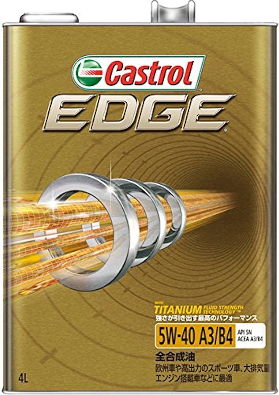 CASTROL EDGE 5W-40 1
