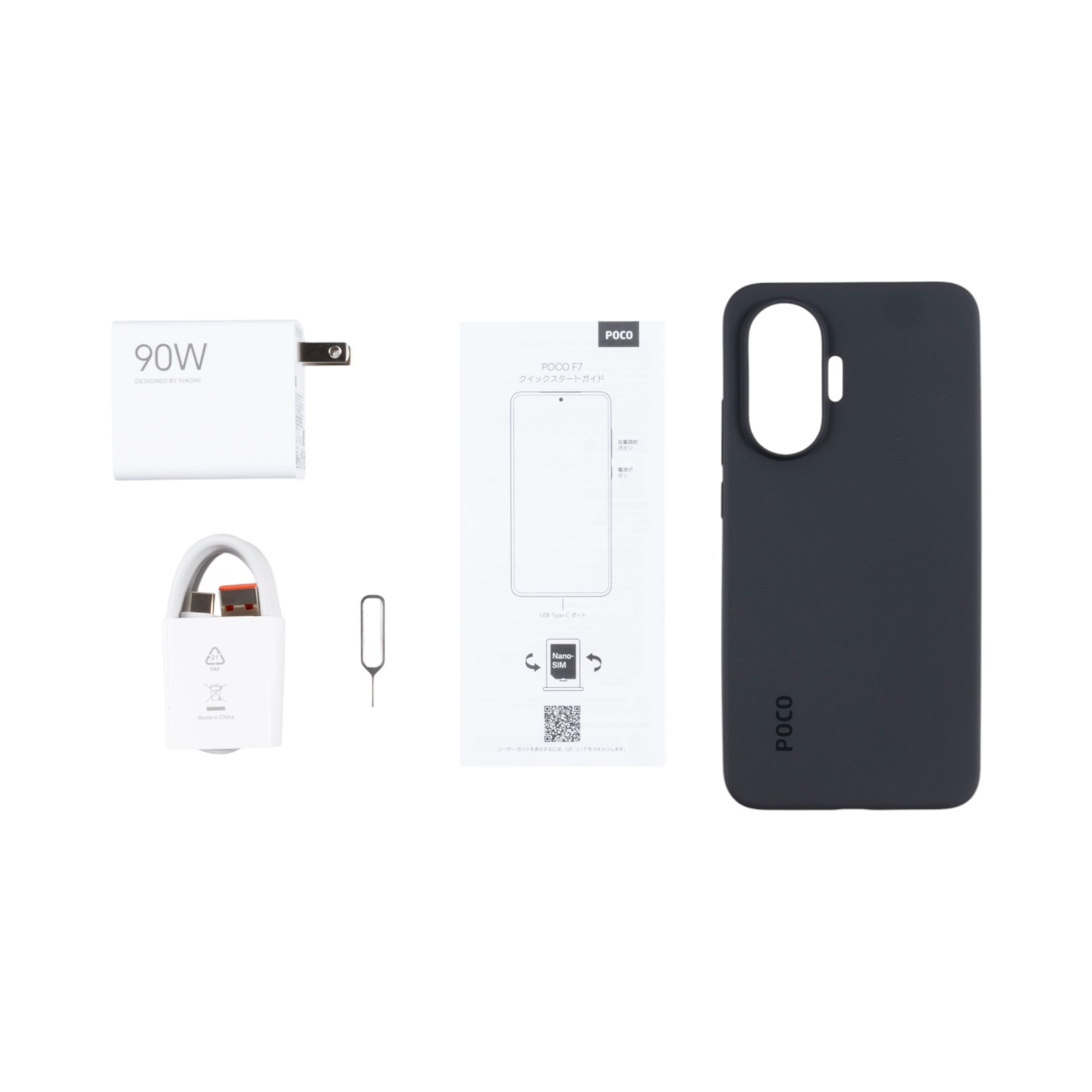POCO F7 5