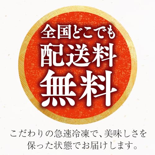 一慶 5