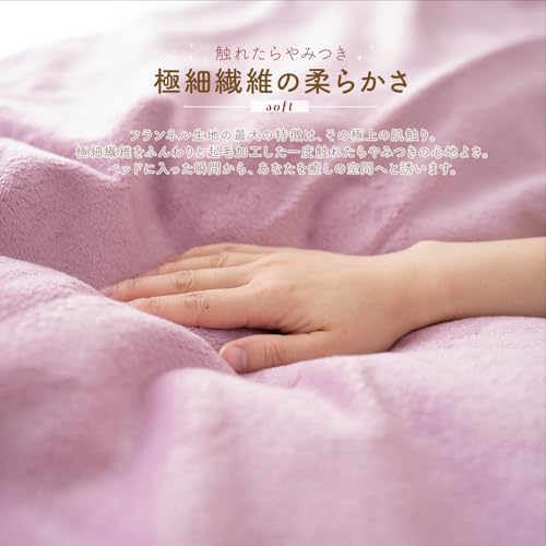 ボックスシーツ 4