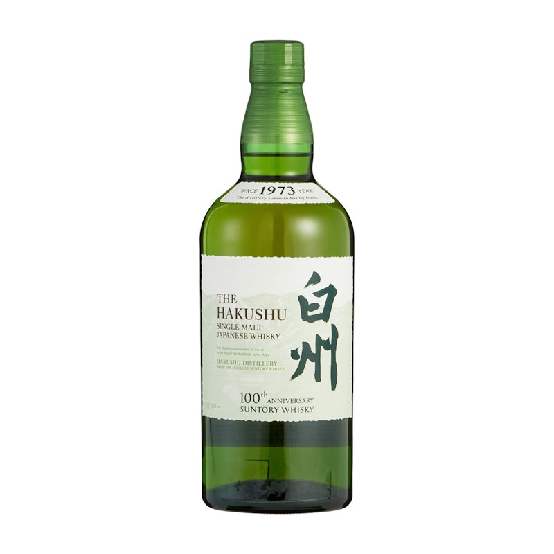 サントリーシングルモルトウイスキー 白州をレビュー!クチコミ・評判 サントリーシングルモルトウイスキー 白州をレビュー!クチコミ・評判