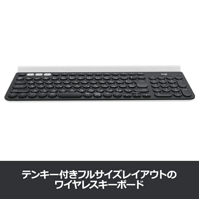  ワイヤレス マウス＆キーボード 3