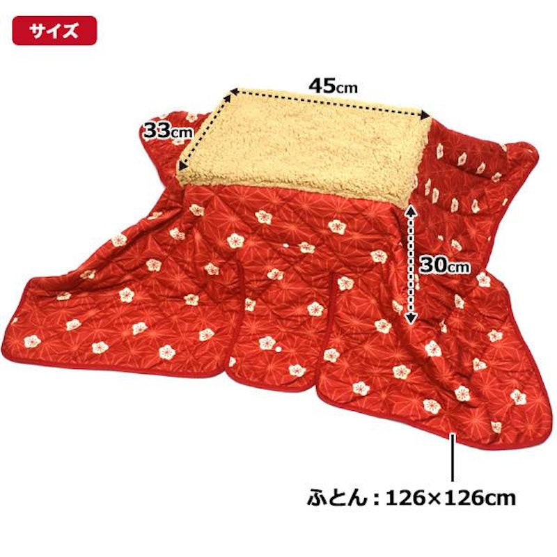 犬猫用こたつ 3点セット 5