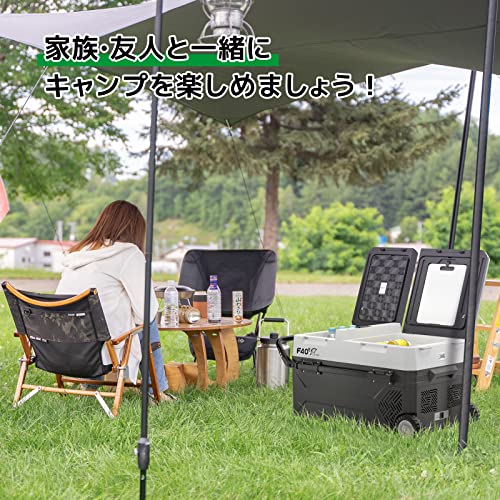 ポータブル冷蔵庫  7