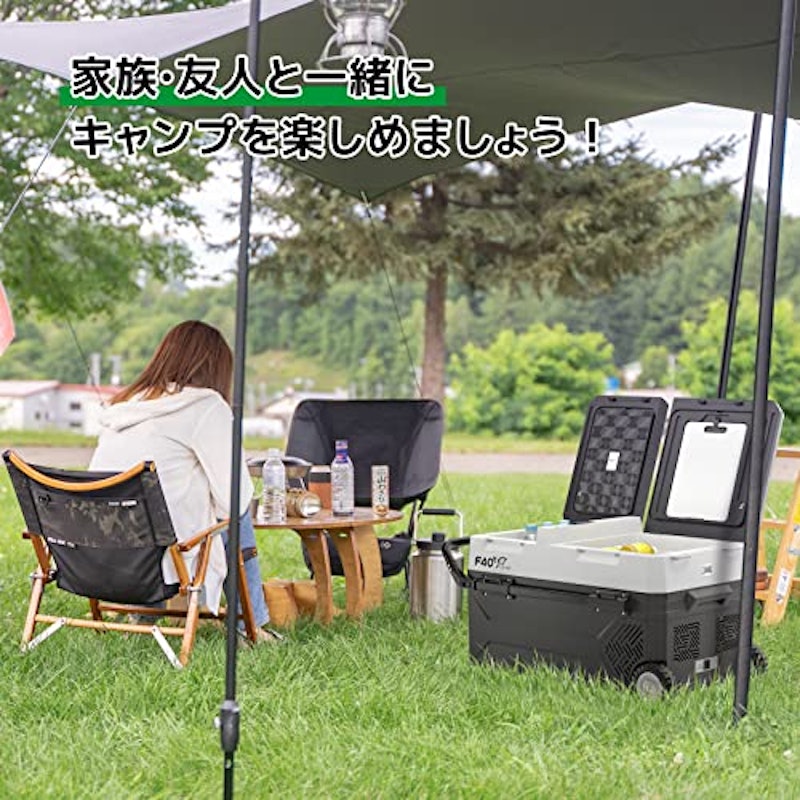 ポータブル冷蔵庫 7