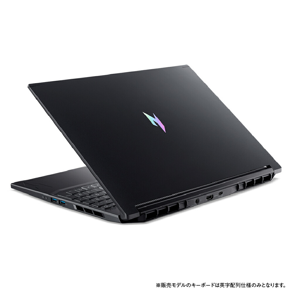 V 16S AI 4