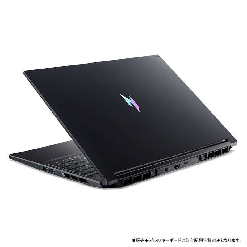 V 16S AI 4