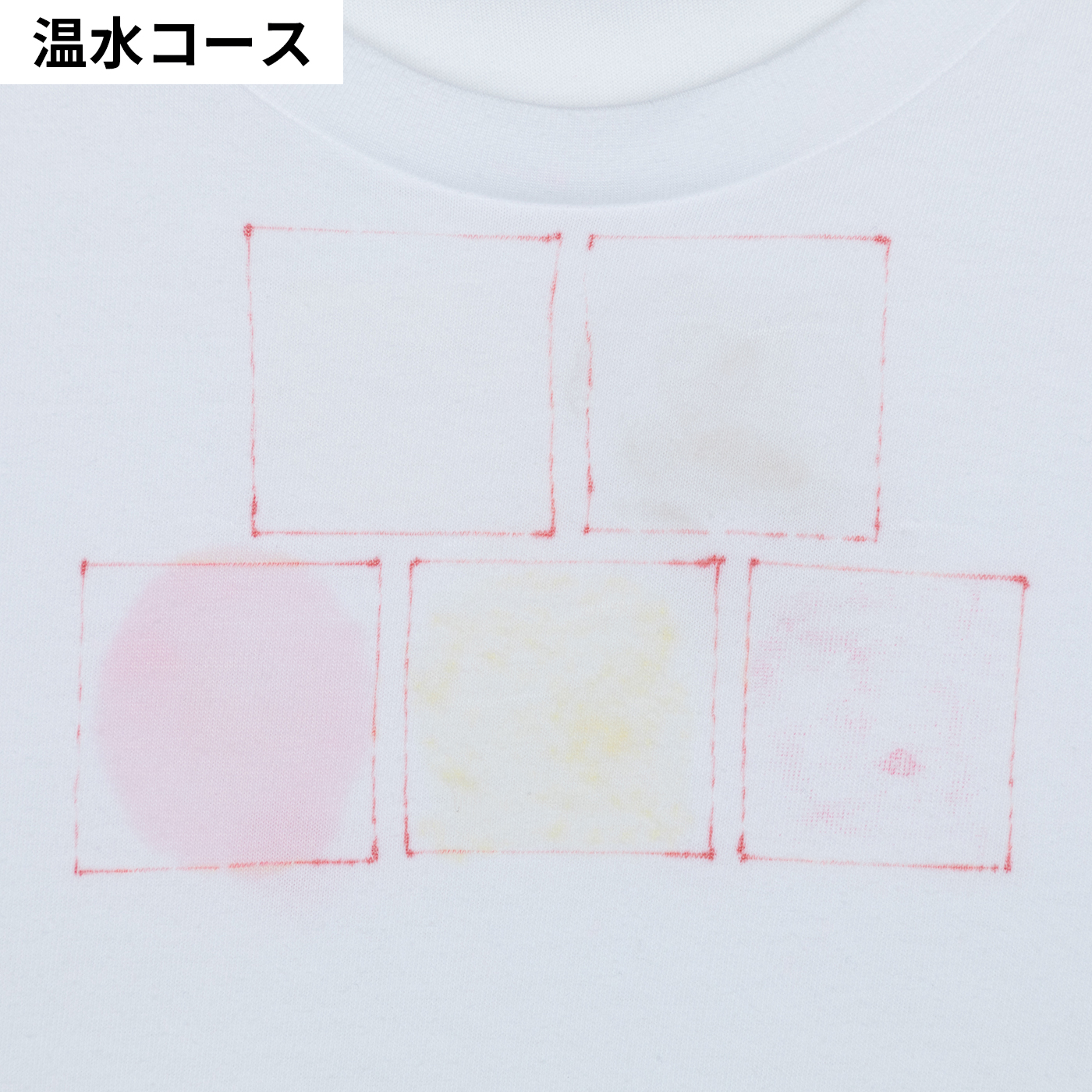 ドラム式洗濯乾燥機 9