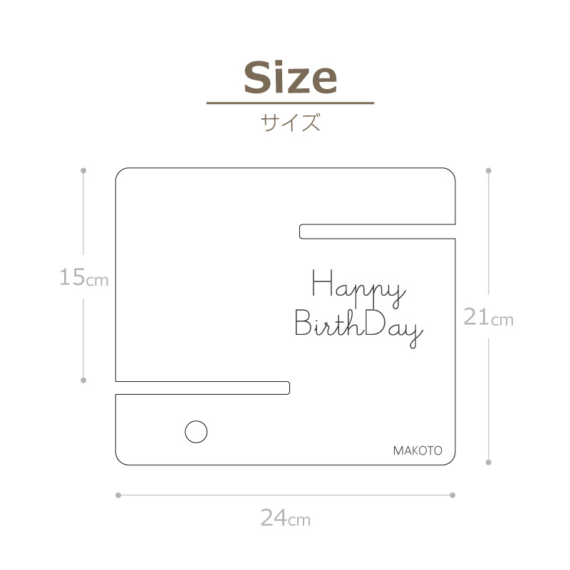 スマホスタンド 12