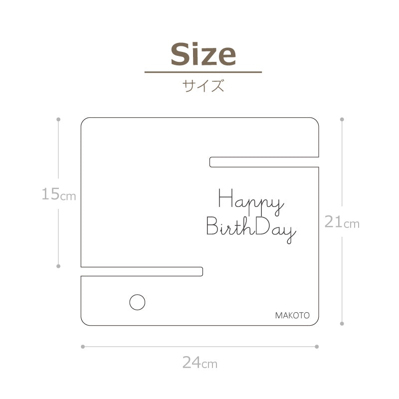 スマホスタンド 12