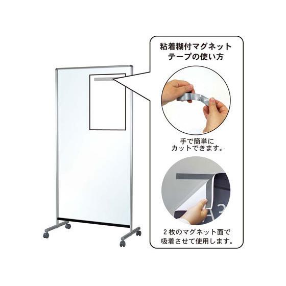 透明ボード 3