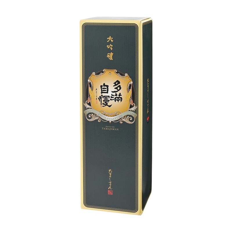 大吟醸 6