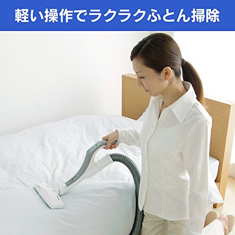 布団専用クリーナーヘッド 2