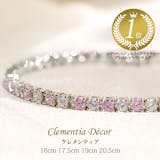 ブレスレットのクリスマスプレゼントのおすすめ人気ランキング【2026年5月】 2