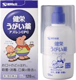 アズレンのうがい薬のおすすめ人気ランキング【2026年8月】 5