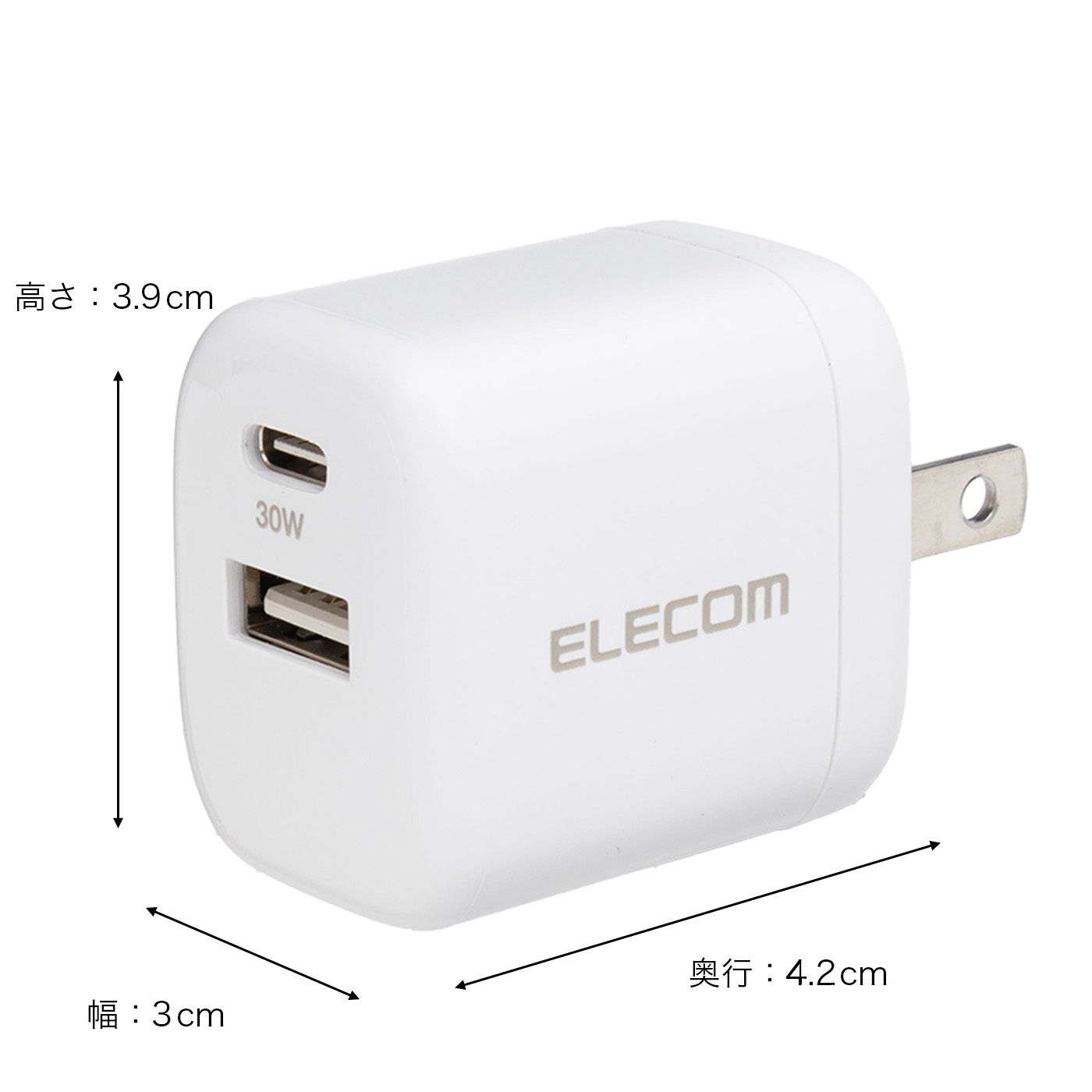 USB Power Delivery 30W AC充電器(A×1/C×1) 2