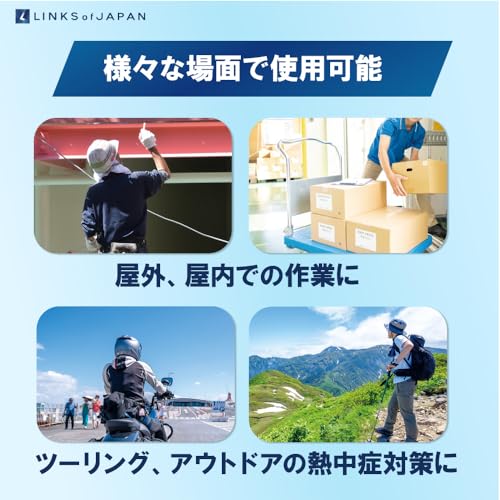 ボディコンディショニング ペルチェベスト 3