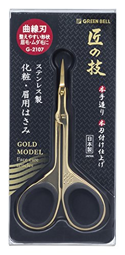 Scissors極美品ゴールドカラ 鑑賞ハサミ Scissors極美品ゴールドカラ 鑑賞ハサミ