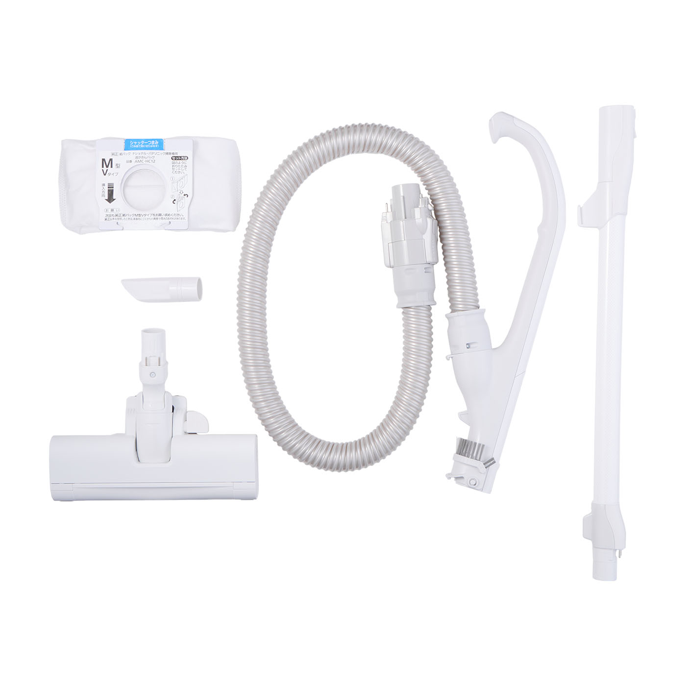 パナソニック Panasonic 紙パック式キャニスター掃除機 MC-JP870K-Wを