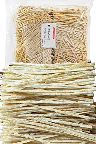 焼きかまぼこ 1枚目