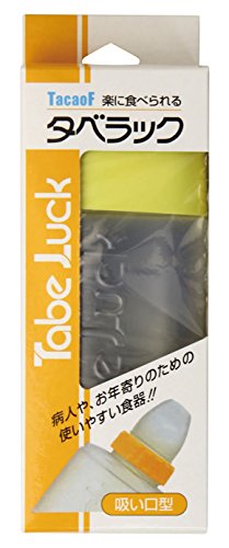テイコブ タベラック 吸い口型 1