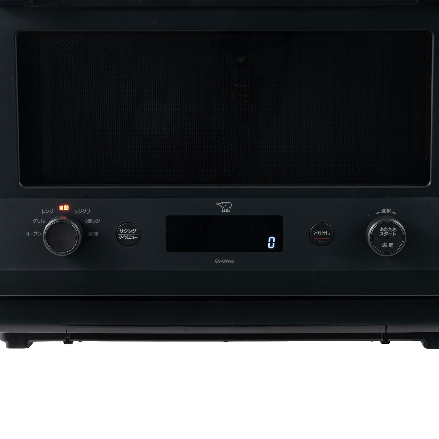 象印マホービン ZOJIRUSHI EVERINO ES-GW26を検証レビュー！オーブン