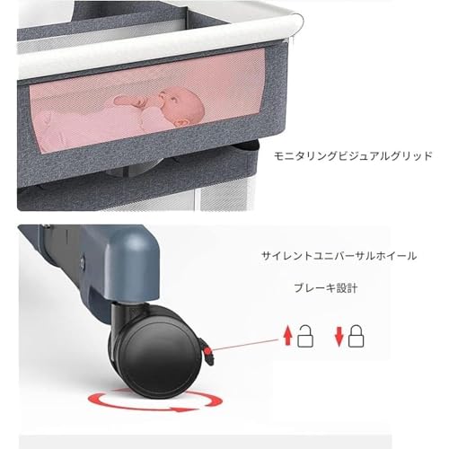 双子用バシネットベッドサイドスリーパー 3