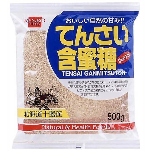てんさい含蜜糖 1