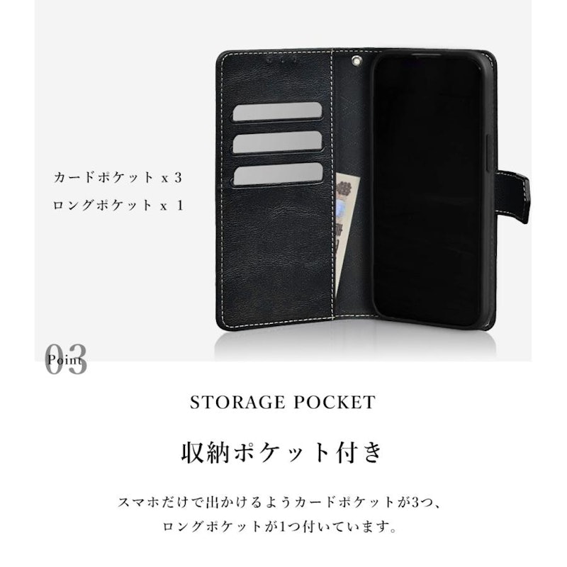 iPhone 16 Plus 手帳型ケース 17