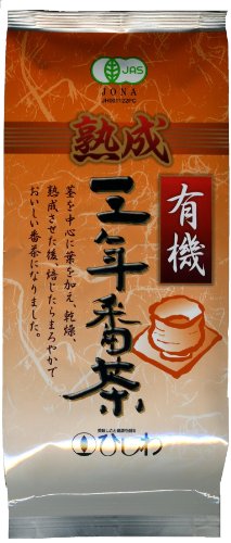 ひしわ 有機熟成三年番茶 1