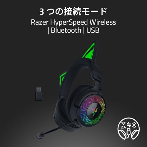Kraken Kitty V3 Pro 3