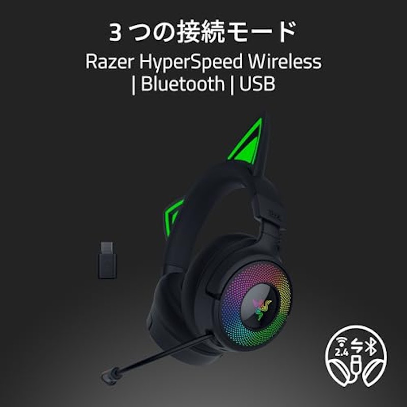 Kraken Kitty V3 Pro 3