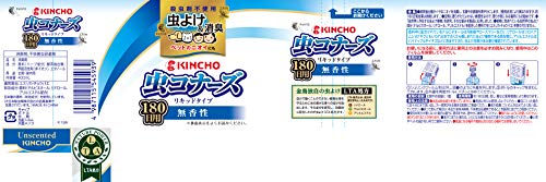 リキッドタイプ 2