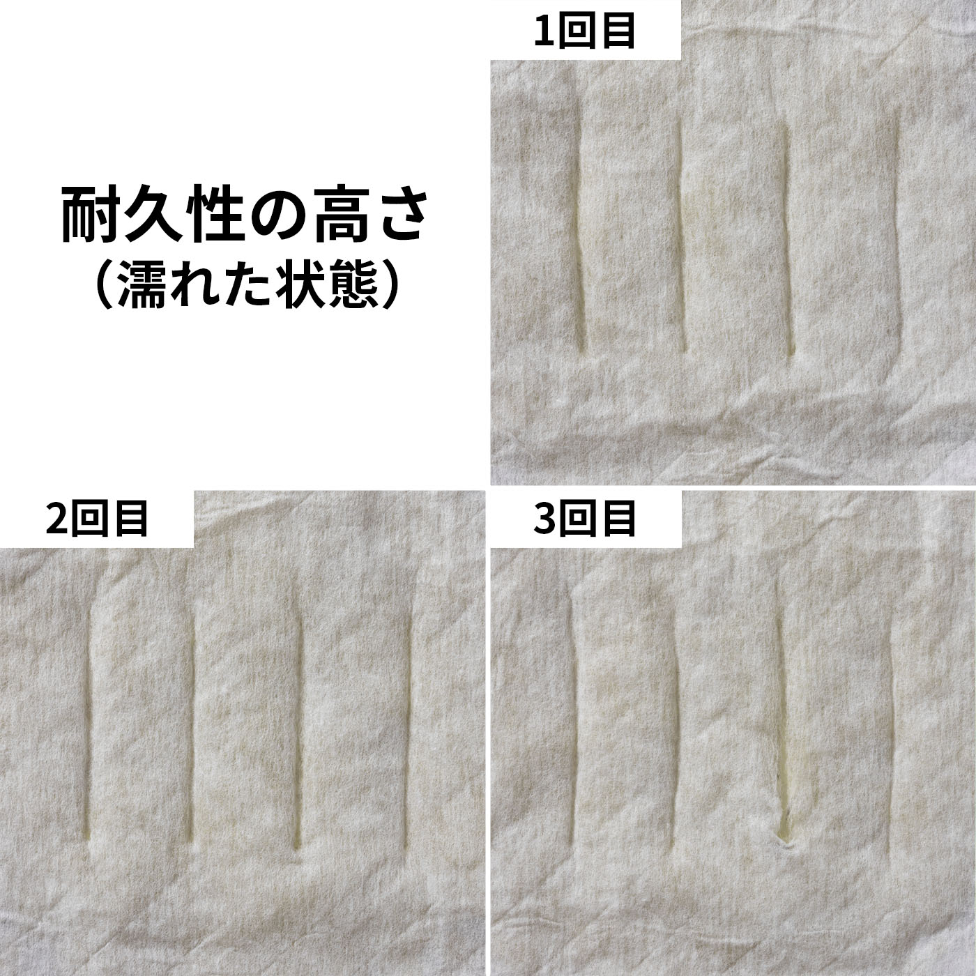 プレミアムペットシーツ 8