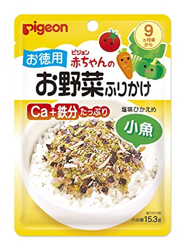 お野菜ふりかけ 小魚 1
