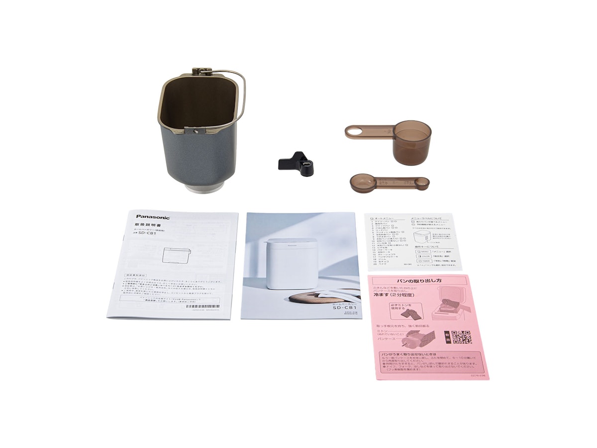 新品】パナソニック ホームベーカリー SD-CB1-W(保証書付き 新品】パナソニック ホームベーカリー SD-CB1-W(保証書付き