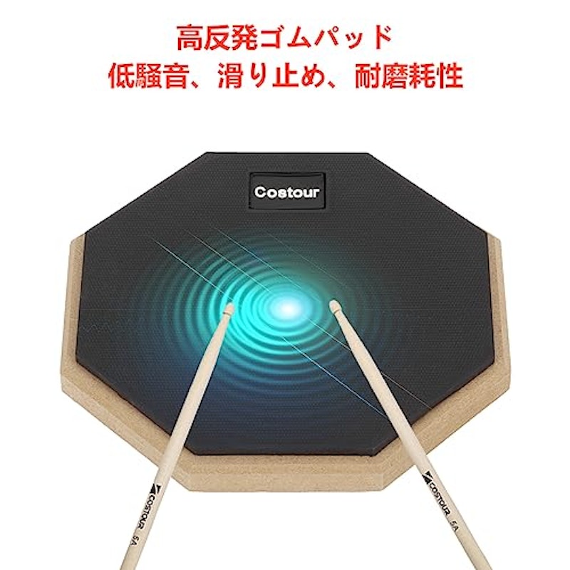 ドラムパッド 4