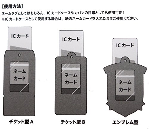 22年 スーツケース用ネームタグのおすすめ人気ランキング45選 Mybest