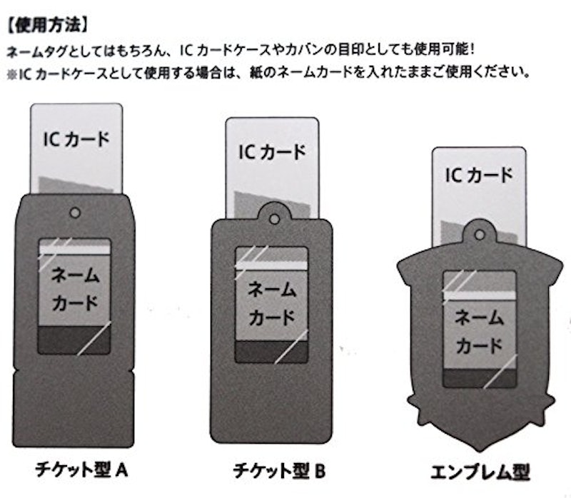 22年 スーツケース用ネームタグのおすすめ人気ランキング45選 Mybest 22年 スーツケース用ネームタグのおすすめ人気ランキング45選 Mybest