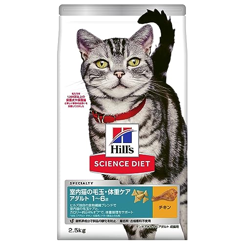 ダイエットフード rena78720426 Amazon | SBS モルモット デグー ラボダイエット フード (1.15kg